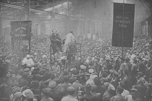 Reunión política de obreros en la fábrica Putilov, circa 1917 Reunión política de obreros en la fábrica Putilov, circa 1917