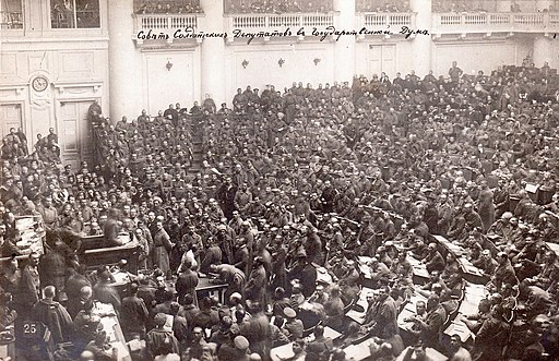 El Soviet de Petrogrado en 1917 Reunión del Soviet de Petrogrado en 1917